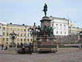 English: The Senate Square represents neoclassical architecture Suomi: Senaatintorin neoklassista arkkitehtuuria