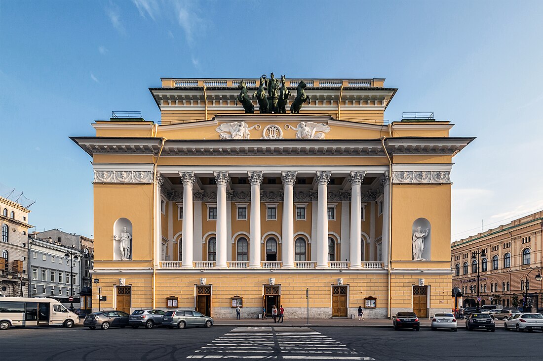 Théâtre Alexandra