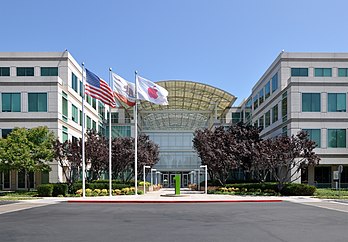 Le siège d'Apple à Cupertino (Californie). (définition réelle 2 885 × 2 008)