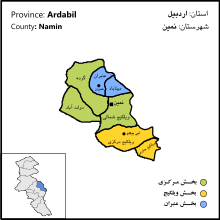 شهرستان نمین - ویکی‌پدیا، دانشنامهٔ آزاد