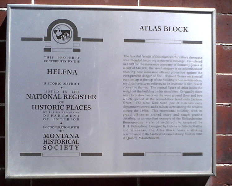 File:Atlas Block sign.jpg