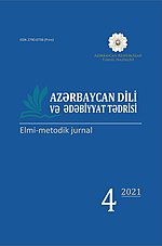 Azərbaycan dili və ədəbiyyat tədrisi (jurnal) üçün miniatür