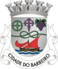 Coat of arms of Barreiro