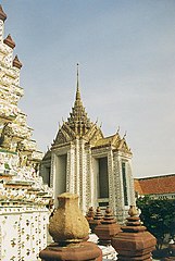 Wat Arun