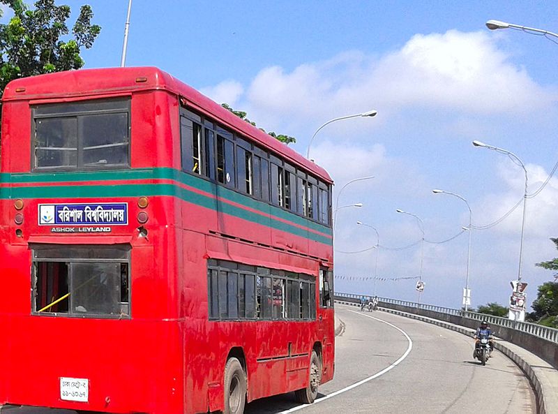 File:Barisal University Double-decker bus.jpg