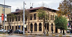 Çorum Municipality Building, City Square