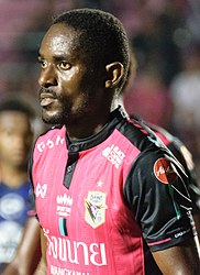 Bireme Diouf 20180309 (cropped) .jpg