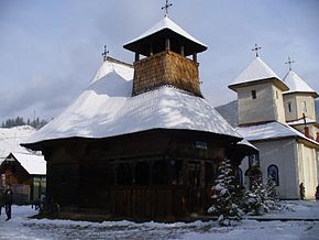 Biserica de lemn Sfântul Nicolae din Broșteni