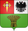 Escudo de armas La Chapelle-Rousselin.svg
