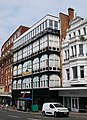 The House of Fraser building in Bournemouth, built in the late 19th century with early 20th additions. [73]