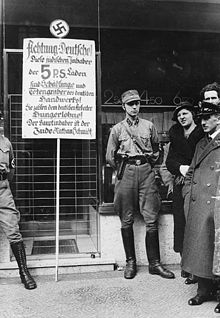 Members of the SA boycotting Jews, April 1, 1933 Boycot of Jewish shops april 1 1933.jpeg