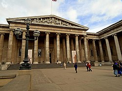 Britské muzeum