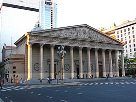 Suuntaa-antava kuva osasta Metropolitan Cathedral of Buenos Aires