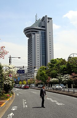 Bunkyō Civic Center