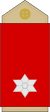 Burundi-Armee-OR-8.svg