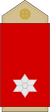 Бурунди-Армия-OR-8.svg 