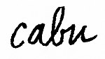 Подпись Кабу