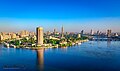 Cairo babban birnin kasar