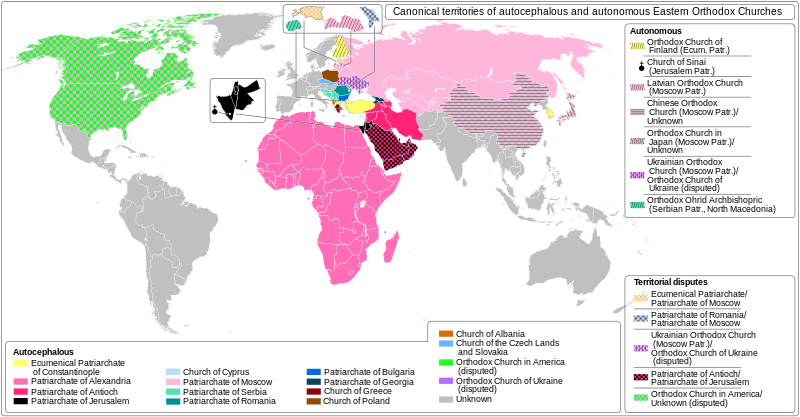 Canonical territories of autocephalous and autonomous Eastern Orthodox jurisdictions (2020).svg