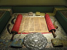 Il Sefer Torah della sinagoga di Casale Monferrato
