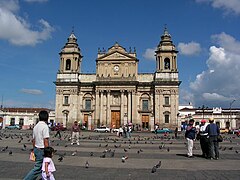 Кафедральний собор в Гватемалі