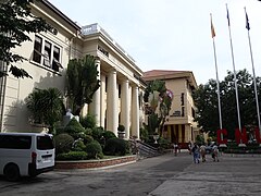 Cebu Normal University