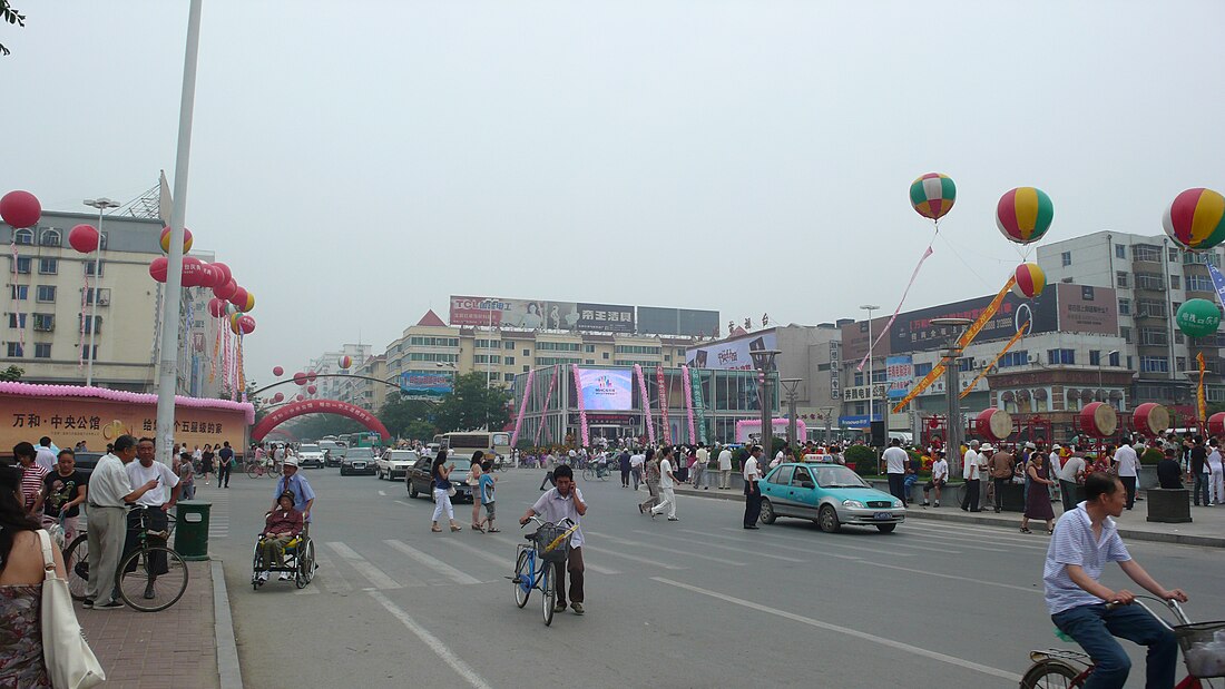 Haicheng