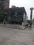 Miniatuur voor Bestand:Changjiang Road Station 20170727 213111.jpg Changjiang Road Station 20171227 153125.jpg