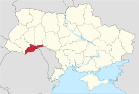 ที่ตั้งแคว้นแชร์นิวต์ซีในประเทศยูเครน