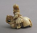 Chess Piece in the Form of a Knight MET sf68-183s8.jpg