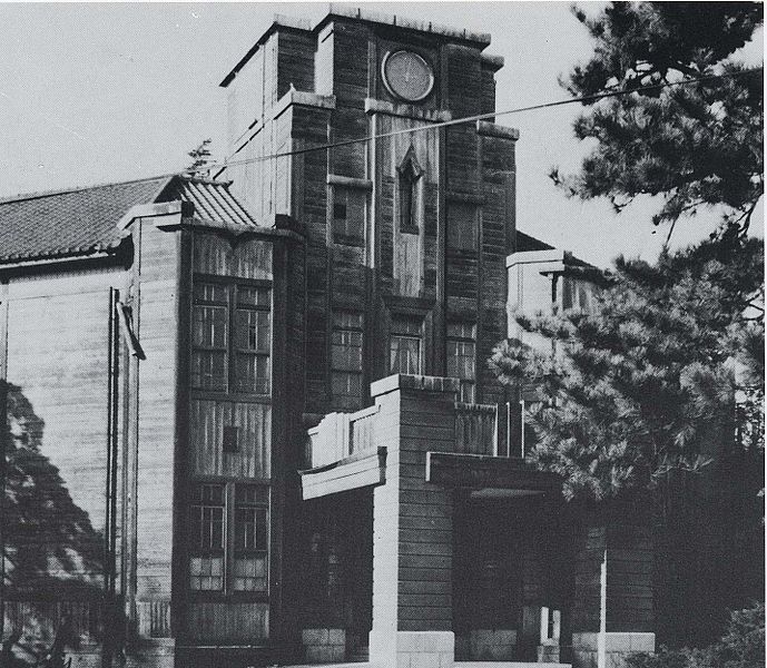 File:Chiba Medical School-old1.jpg