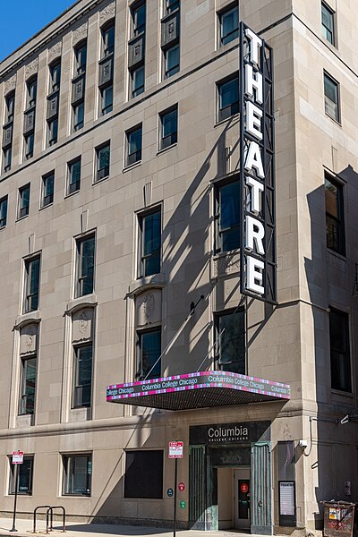 File:Chicago Women's Club Building-Columbia College Chicago Getz Theater Center 2020-0428.jpg