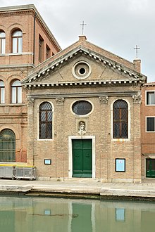 Chiesa delle Capuccine Cannaregio Venezia.jpg