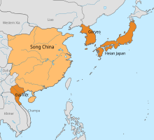 China, Vietnam, Korea en Japan in 1100 AD.svg