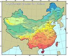 China hardiness map, giving some indication of the ecological zone diversity of modern China. Over the past, global climatic change has wrought many changes over the centuries and millennia. China Hardiness Map 1.jpg