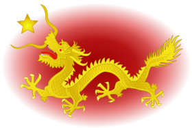 China dragon.svg