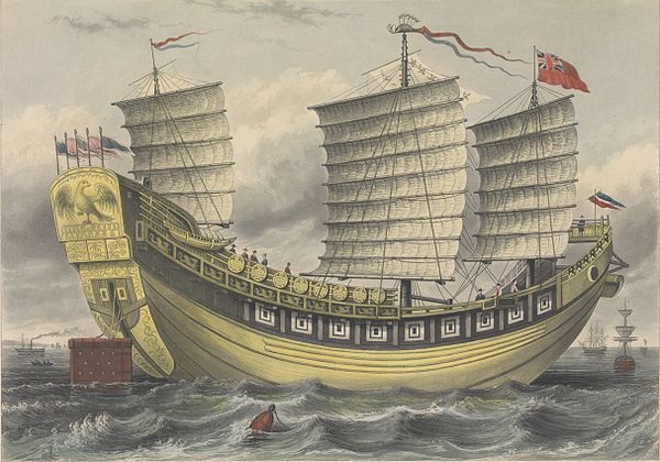 Chinese junk Keying with a center-mounted rudder post, c. 1848