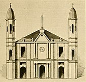 1895 recreation of the St. Louis (San Luis) Cathedral of Nueva Orleans of when it was under Spanish rule; this facade was built by the Spaniards following the Great New Orleans Fire in 1788. The cathedral was later rebuilt in the mid-19th century. Church St Louis 1794 New Orleans.jpg