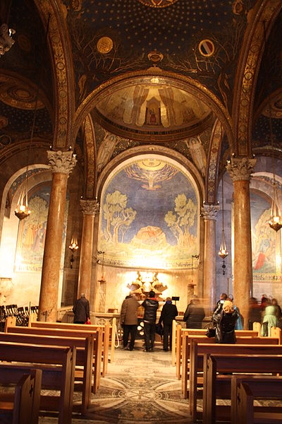 File:Church of All Nations, Jerusalem 2010.jpg