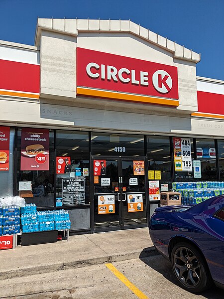 A Circle K store in Fort Worth, Texas