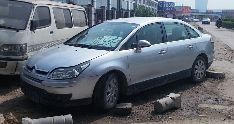 File:Citroën C-Triomphe China 2015-04-10.jpg