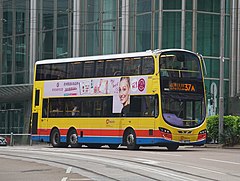 Citybus9503 37A.jpg