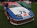 Cunningham's Nissan 300ZX