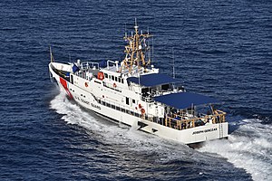 Coast Guard Cutter Joseph Gerczak przeprowadza próby morskie u wybrzeży Key West 171214-G-GY119-1081.jpg