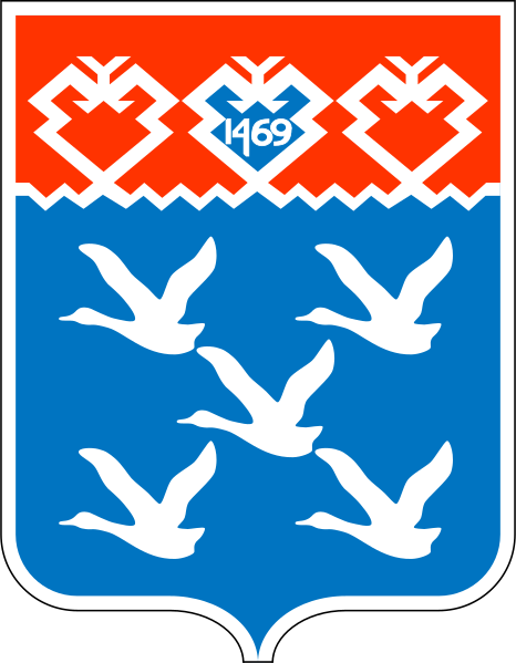 File:Coat of Arms of Cheboksary (1998).svg
