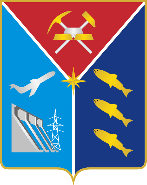 File:Coat of Arms of Magadan oblast.svg