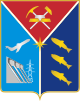 Coat of Arms of Magadan oblast.svg