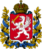 Coat of arms of Governorate of Livonia 1856.svg