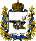 Coat of arms of Smolensk governorate.svg