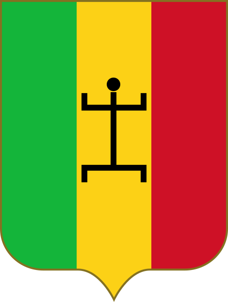 File:Coat of arms of the Mali Federation.svg